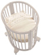 Sleepi Mini Cot - White