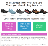 Select the style you want
and where to buy it
